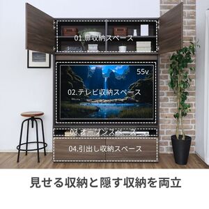 幅130cm 55v対応ハイタイプテレビ台 WS-1813TV (ホワイト) 日本製 ≪寄付者様組み立て品≫ 【テレビ台 TV台 ローボード 扉 引出し 棚 テレビスタンド テレビボード リビング収納 ワイド 大型テレビ 55型 55インチ 北欧 ハイタイプ 新生活 国産】 [M-18801_01]