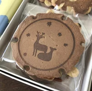 せんべい 鹿さんぽ3箱セット 畠山製菓 13-057