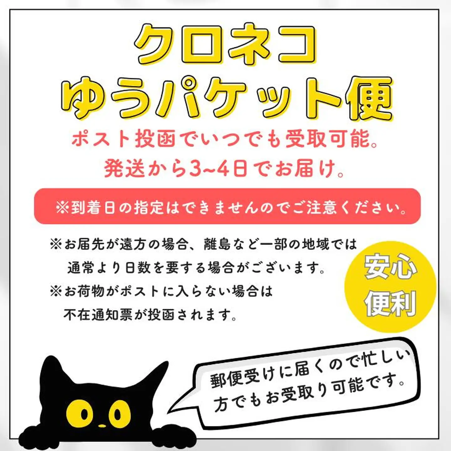 【お試しサイズ】初摘み佐賀 焼のり（2切5枚）×2袋 ※クロネコゆうパケット便利用：A055-003
