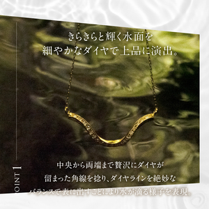 K10 DRIP ダイヤモンド ネックレス【K10YG】 ネックレス ダイヤ ペンダント アクセサリー ジュエリー レディース イエローゴールド K10 ダイヤモンド 鑑別書付 保証書付 ジュエリーケース付 ギフト プレゼント 贈り物 [h170]