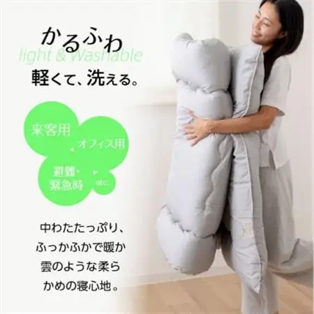 大牟田市生産 合繊敷き布団 シングルロング 中綿1.8kg 100×210cm グレー_雑貨・日用品 布団 寝具 _【1553817】