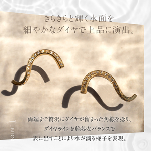 K18 DRIP ダイヤモンド ピアス【K18YG】  ピアス ダイヤ アクセサリー ジュエリー レディース イエローゴールド YG K18 ダイヤモンド 鑑別書付 保証書付 ジュエリーケース付 ギフト プレゼント 贈り物 [h170]