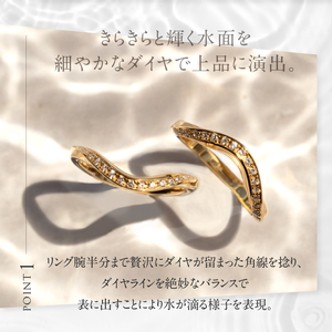 K10 DRIP ダイヤモンド リング【K10YG】 リング 指輪 ダイヤ アクセサリー ジュエリー レディース イエローゴールド YG K10 天然ダイヤモンド 鑑別書付 保証書付 ジュエリーケース付 ギフト プレゼント 贈り物 [h170]