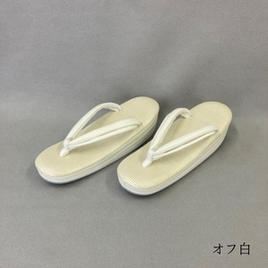 [シコロ織] 高級和装ぞうり (カラー：オフ白、サイズ：M)_0102-003-T06-1-1