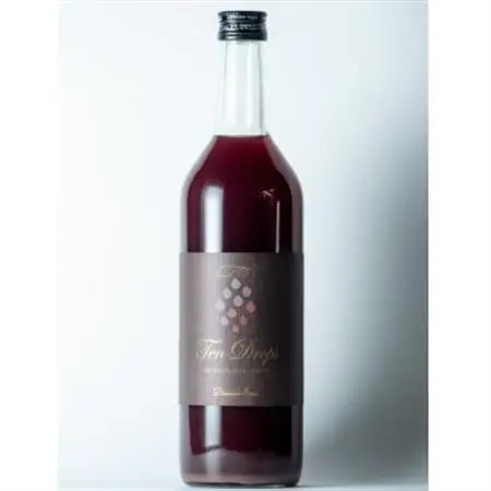 Domaine Beau テンドロップス　ジュース2本セット_飲料・ドリンク  果汁飲料 _【1568166】