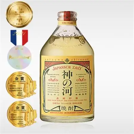 【毎月定期便】人気・神の河(麦焼酎・25度)720ml×3本　全2回　CC0-0009_酒・アルコール 麦焼酎 焼酎   定期便 定期便  _【配送不可地域：離島】【4060896】