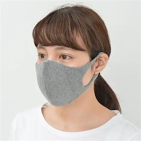 備長炭+オーガニックコットン マスク　3D＆Ag(M)1枚　【4375-7512-01 パット無し】_雑貨・日用品  日用品 _【1133367】