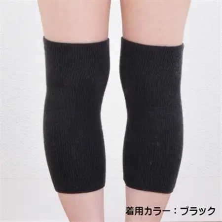 日本製 横のび マルチウォーマー(ショート) あったか ブラック (581-3356)_装飾品・工芸品  服飾小物 _【1133379】