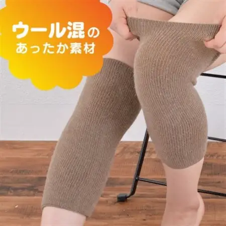日本製 横のび マルチウォーマー (ショート) あったか モカ  (581-3358)_装飾品・工芸品  服飾小物 _【1133381】
