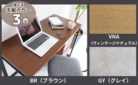 AZ24　Work Desk Trance（ワークデスク　トランス）　ヴィンテージ ナチュラル ブラウン グレイ グレー リモートワーク 在宅 テレワーク パソコンデスク 学習机 ワークデスク 引き出し付き 収納 家具 インテリア サイドテーブル デスク 机 テーブル 市場家具 インテリア いちば イチバ ICHIBA koti フジイ ふじい すきまくん