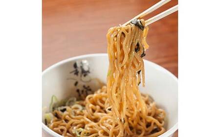 【4か月連続定期便】拉麺 つけ麺 穂澄の油そば 6人前 ラーメン 濃厚 拉? 麺 つけ麺 油そば 油 そば 保存 冷凍 つけ麺 F4F-5661