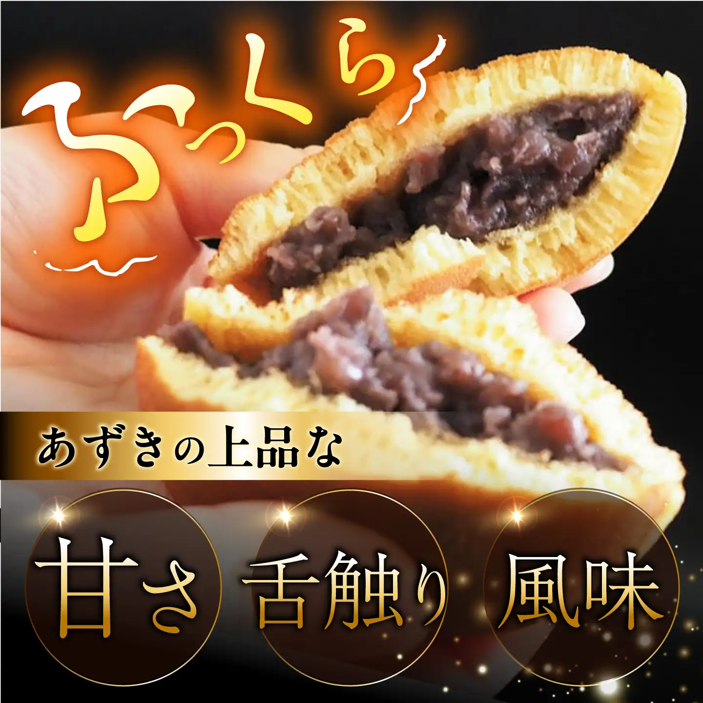【冷凍】小嶋やの謹製どら焼き・白小豆どら焼き（2種10個入） / 佐賀県 / 小嶋や [41AEAN024]