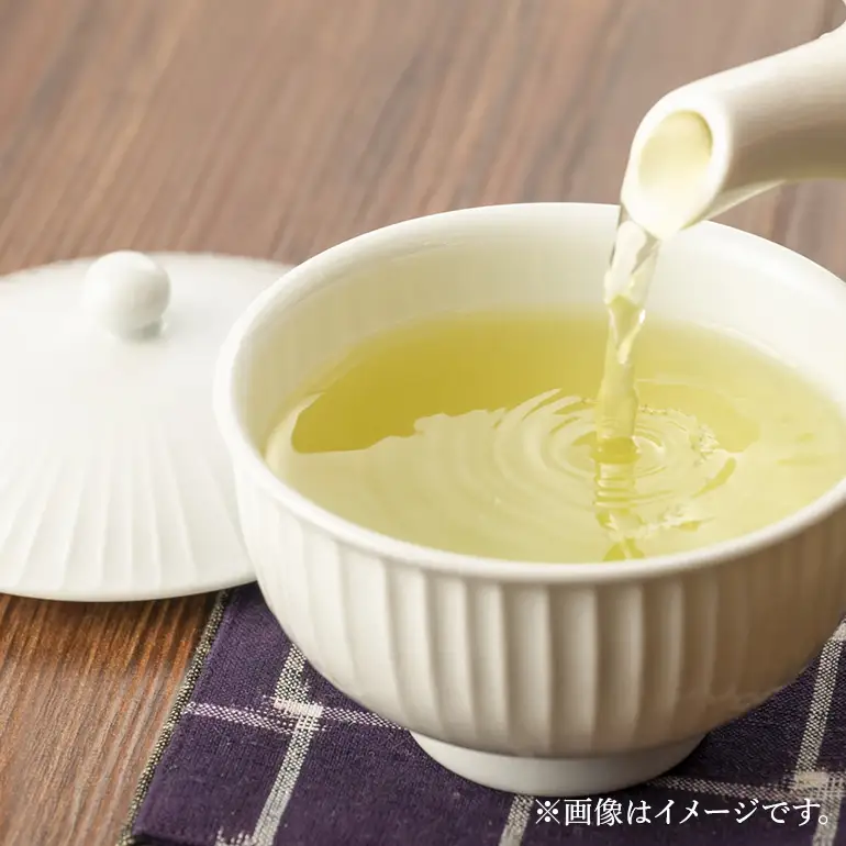 大台町産 伊勢茶 お試しセット(0095)