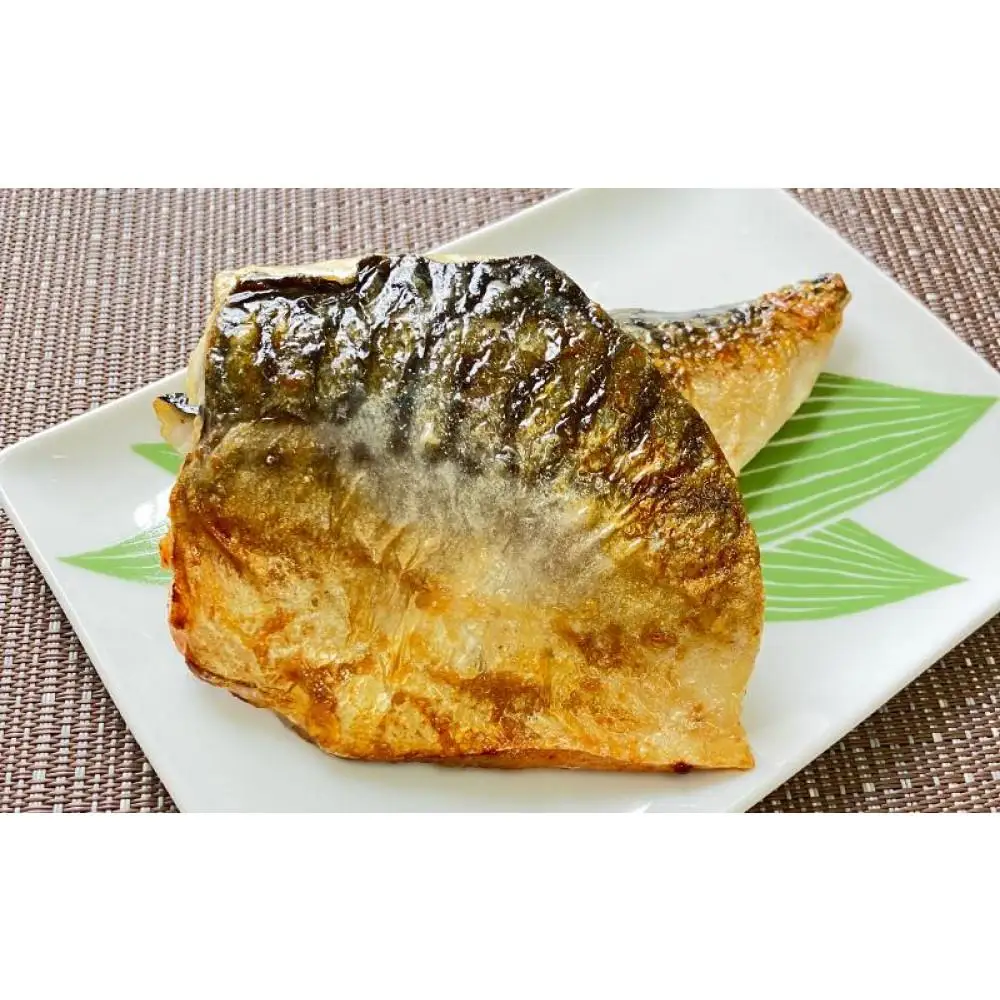 塩さば 骨なし 約1.25kg（250g×5パック 20枚）さば