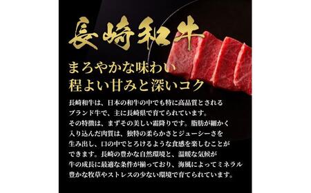 【お中元】【和牛セレブ】長崎和牛 焼肉 肩ロース 200g [JGV001]
