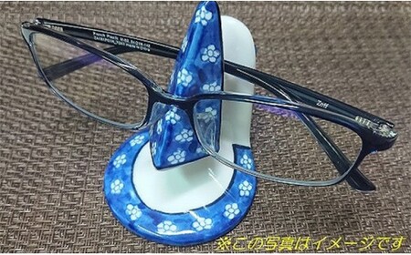 メガネスタンド（梅濃青） 【九州特産品販売】眼鏡置き場 眼鏡スタンド A12-203