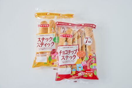【定期3回】スナックスティック・チョコチップスナック 各7本入×1袋 計2袋