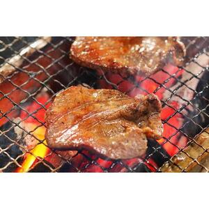 肉澤の牛タン 塩味 （真空パック） 200ｇ ｜ 牛タン 仙台
