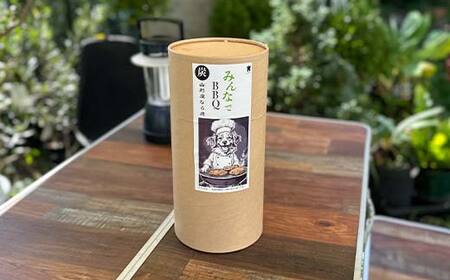 みんなでBBQ 山形県産 楢炭 1.3kg  F2Y-4067