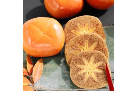 【希少】紀の川柿(種無し)約3.5～4kg・秀品 ｜柿 カキ フルーツ 果物 和歌山 先行予約 かき たねなし  国産 産地直送 美浜町