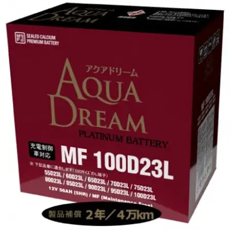 AQUADREAM PLATINUM 自動車始動用バッテリー 充電制御車対応  100D23L 1個_家電製品 アウトドア・カー用品  _【配送不可地域：沖縄県】【1565904】