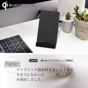 Owltech(オウルテック) スマホとiPhoneを置くだけで急速充電 Quick Charge2.0対応 Qiワイヤレス充電器 OWL-QI10W05-BK