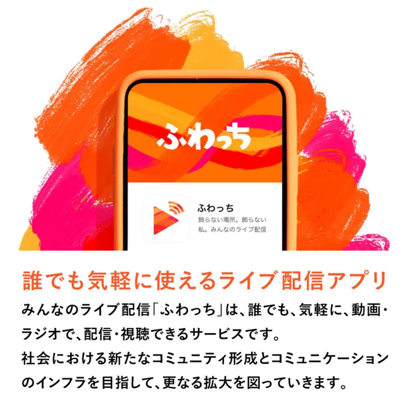【ふるさと納税】ふるさと納税限定のアイテム「鯖江をもりあげるねこさん」と「通常アイテム」の詰め合わせパック！