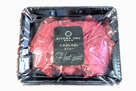 【3か月定期便】エミュー肉 しゃぶしゃぶ用 K006333