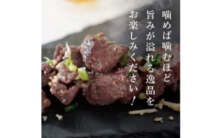 人気3種詰合せ　【11100-1118】