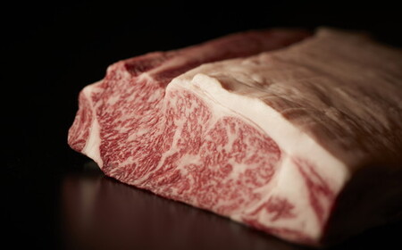 松阪肉元祖　和田金　サーロインステーキ折詰　150g×2枚【6.6-4】