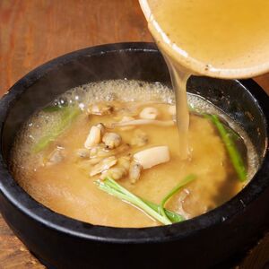 お食事商品券　木味土味　創作家庭料理 和食 お食事 居酒屋 ディナー ランチ 兵庫県 播磨町