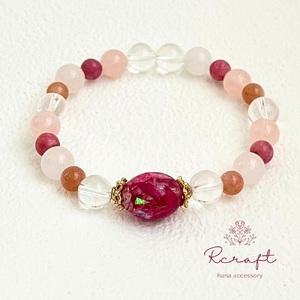 薔薇のモチーフ×天然石ブレスレット [1458]