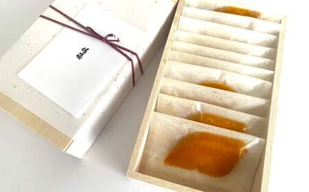 謹製からすみスライス 10枚 約90g お料理佐藤 魚卵 珍味 からすみ おつまみ 酒の肴 冷凍 ミシュラン 二つ星