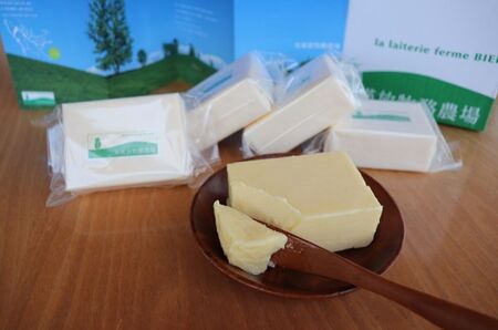 有塩 バター４個セット バター 北海道 [025-25]