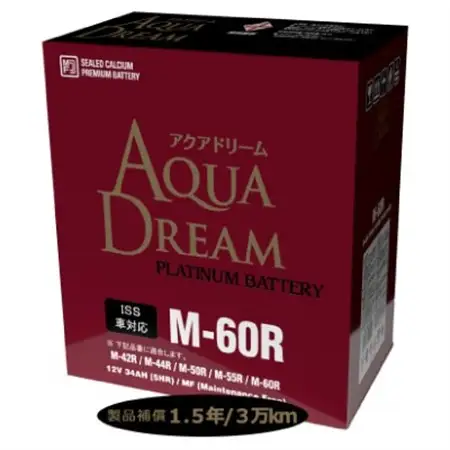 AQUADREAM PLATINUM 自動車始動用バッテリー ISS車対応  M-60R 1個_家電製品 アウトドア・カー用品  _【配送不可地域：沖縄県】【1566519】