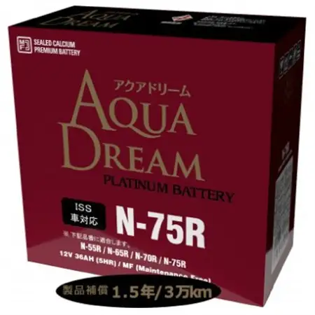 AQUADREAM PLATINUM 自動車始動用バッテリー ISS車対応  N-75R 1個_家電製品 アウトドア・カー用品  _【配送不可地域：沖縄県】【1566530】