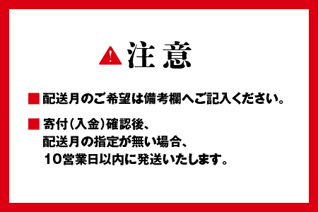 【定期便】R6産（新米）島根県 江津市産 邑智郡産 きぬむすめ10kg 3ヵ月定期便【FY-4】｜R6産 新米 白米 島根県 江津市産 お米 精米 こめ おこめ 米 定期便 3カ月 10キロ 美味しい｜