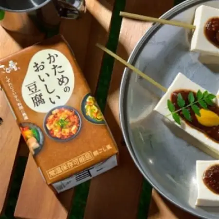 〈常温で長期保存可能〉かためのおいしい豆腐300g×12個　ローリングストックにお勧め_惣菜・加工品 豆腐  とうふ トウフ_【1564992】