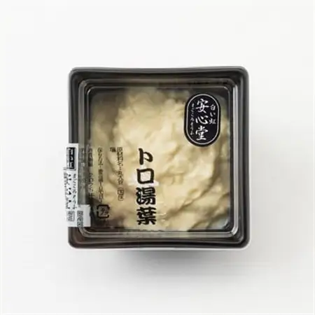 【とろける食感】トロ湯葉 2パック【配送不可地域：離島・北海道・沖縄県・東北】【1567143】