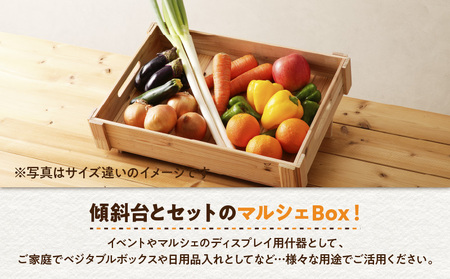 マルシェ Box （ 底浅 ：Sサイズ） レッドウッド集成材 K180-006_04