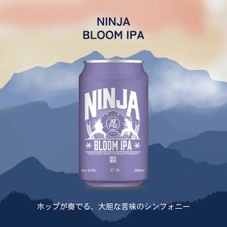 NINJA IPA 350ml×24缶