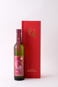 1668　イセヒカリ純米大吟醸　「伊勢の希　辛口」500ｍｌ×1本　日本酒　伊勢志摩　伊勢　希少　野生酵母　甘口　三重のお酒　伊勢のお酒　地酒　純米大吟醸　縁起酒　三重の地酒　伊勢の地酒　お歳暮　イセヒカリ