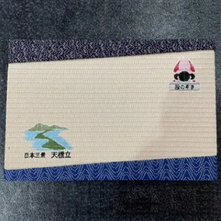 刺繍入りミニ畳(天橋立)　おしゃれな和風インテリア　京都のおみやげ・プレゼント　マウスパッドにも_雑貨・日用品  家具・インテリア _【1561318】
