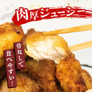 【 ふぐ 】 唐揚げ 1.5kg (500g×3) ふぐ