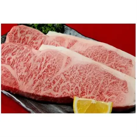 仙台牛サーロインステーキ　600g(約300g×2枚/2人分)_肉 ステーキ 牛肉 ビーフステーキ  肉 仙台牛 牛肉 うし ビーフ_【配送不可地域：離島】【1541363】