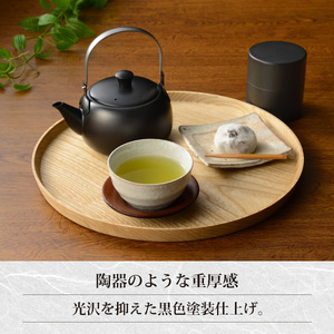 EM-084 燕三 ステンレスつる手急須 & 茶筒 (小)