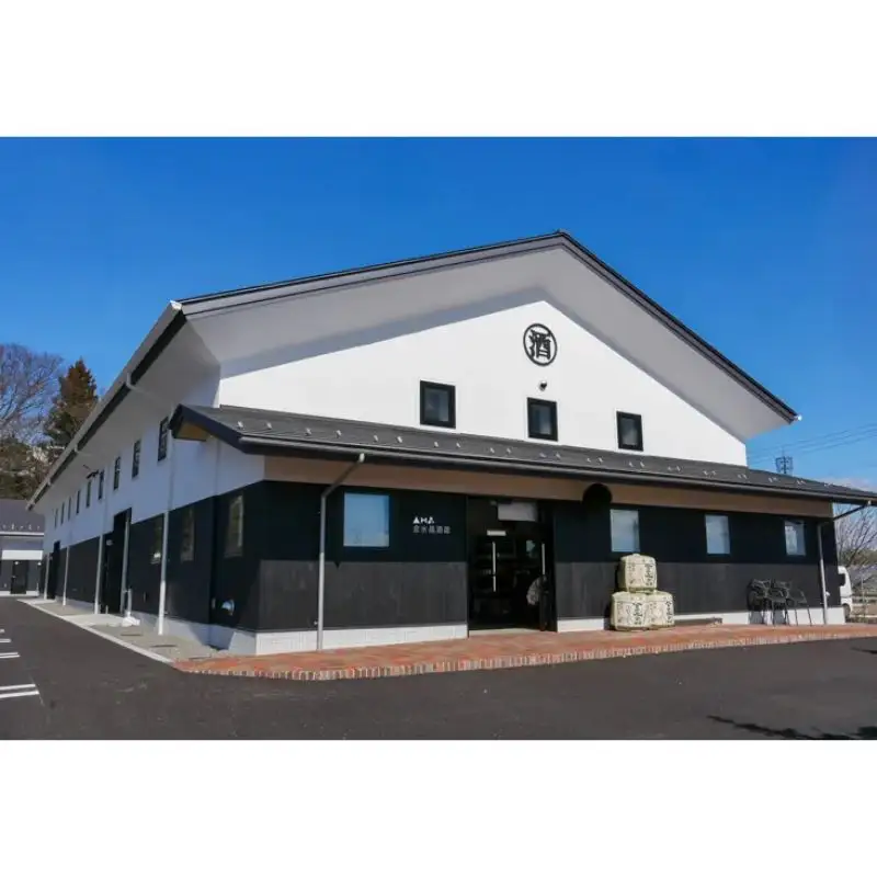 No.3045 福島の銘酒　金水晶・純米吟醸酒 300ml 2本