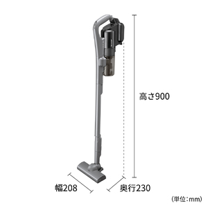 Q105(グレー)　SHARP コードレススティック掃除機 EC-PT3-H（アッシュグレー）【シャープ 電化製品 家電 生活家電 コードレス スティック クリーナー 掃除機 軽量 コンパクト 新生活 正規品 大阪府 八尾市 返礼品】