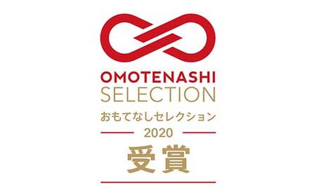 九谷焼ワイヤレス充電器 麗和シリーズ 花鳥図 ワイヤレスチャージャー スマホ充電器 ワイヤレス充電器 充電器 インテリア 伝統工芸 工芸品 国産 日本製 復興 震災 コロナ 能登半島地震復興支援 北陸新幹線 F6P-2288
