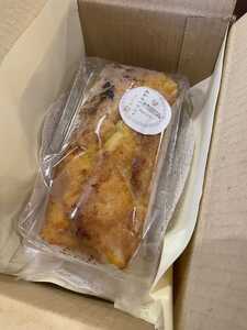 グルテンフリー チョコバナナ おから ケーキ 1本（400g） 幻の小糸在来(R) 大豆100％ |  チョコチップ チョコレート  オーガニックバナナ  バナナ  ケーキ バナナケーキ 小糸在来 (R) おから 大豆 ケーキ デザート スイーツ 洋菓子 菓子 やさまる オススメ 千葉県 君津市 きみつ